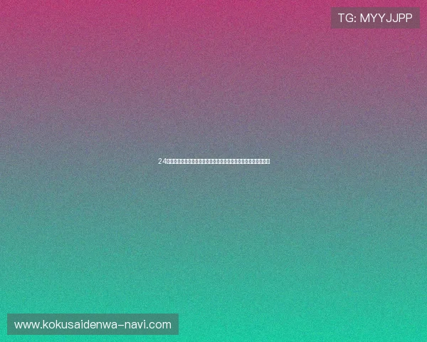 24直播网体育在线直播打造全方位高清赛事观赛新体验平台优势呈现