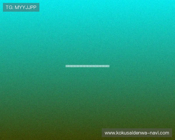 今日足球开奖结果查询分析焦点赛事走势与彩民关注点解读全面盘点