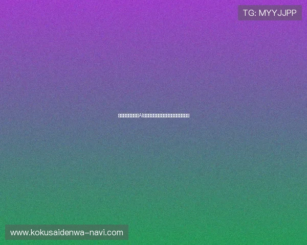 基于足球大数据与AI智能算法的精准赛事预测研究与应用分析