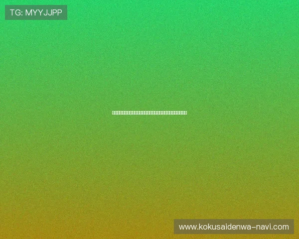 樊振东选择加盟德国俱乐部背后的职业规划与国际布局解析深度观察