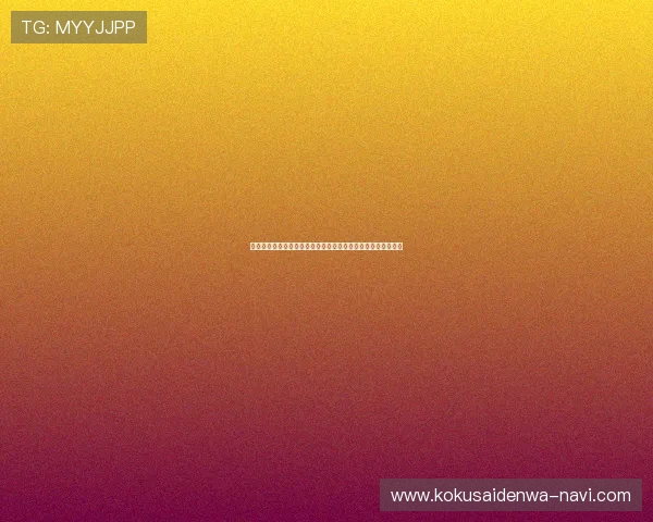 火箭队客场挑战掘金队数据对比:关键球员表现与比赛走势解析