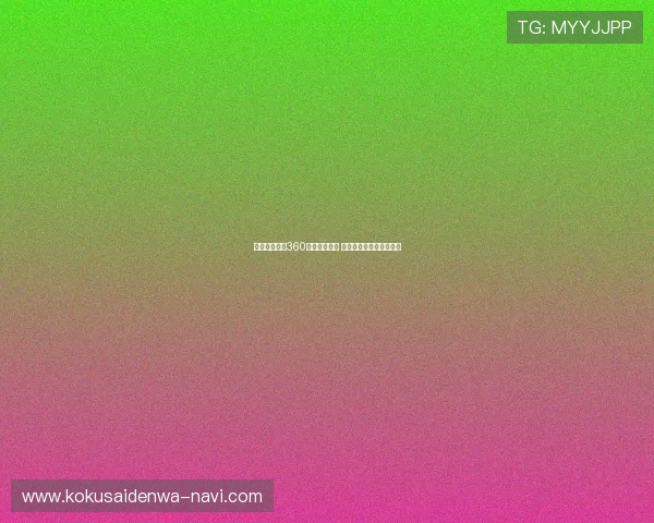 经纬直播在线360平台全新升级 助力直播行业发展与创新