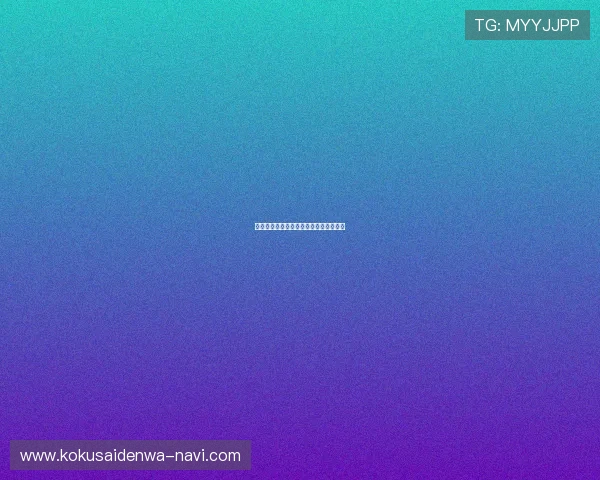 速播体育无法观看的原因及解决方法解析