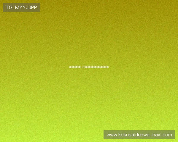 高清直播在线观看 JS体育赛事实时更新尽享极致观赛体验